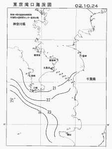 東京湾口海況図(2002/10/24)