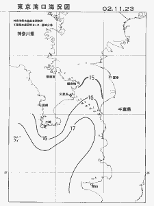 東京湾口海況図(2002/11/23)