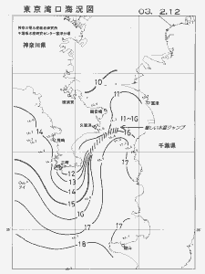 東京湾口海況図(2003/02/12)