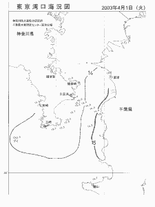 東京湾口海況図(2003/04/01)