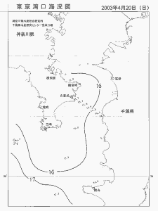 東京湾口海況図(2003/04/20)