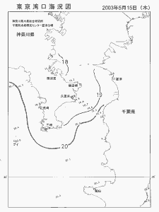 東京湾口海況図(2003/05/15)