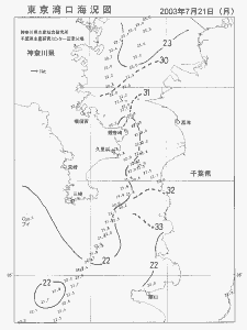 東京湾口海況図(2003/07/21)