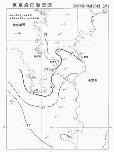 東京湾口海況図(2003/10/28)