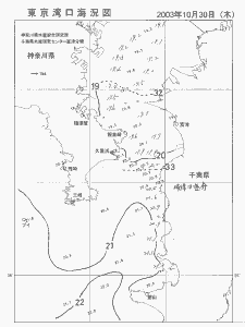 東京湾口海況図(2003/10/30)