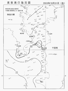 東京湾口海況図(2003/10/31)