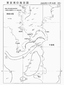 東京湾口海況図(2003/11/16)