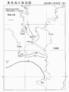 東京湾口海況図(2003/11/30)