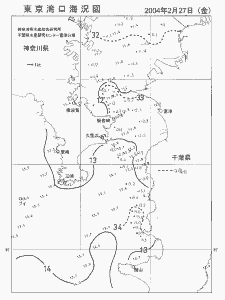 東京湾口海況図(2004/02/27)