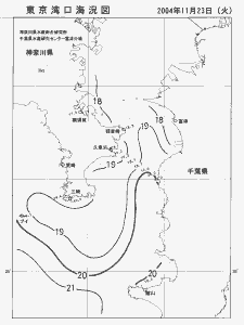 東京湾口海況図(2004/11/23)