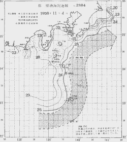 一都三県漁海況速報、関東・東海海況速報(1998/11/04)