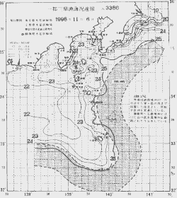 一都三県漁海況速報、関東・東海海況速報(1998/11/06)
