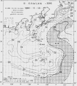 一都三県漁海況速報、関東・東海海況速報(1998/11/13)