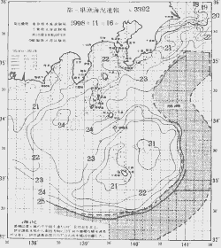 一都三県漁海況速報、関東・東海海況速報(1998/11/16)
