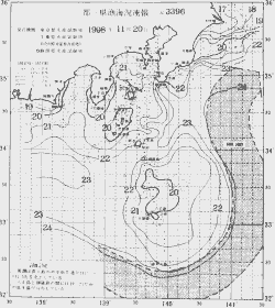 一都三県漁海況速報、関東・東海海況速報(1998/11/20)