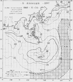 一都三県漁海況速報、関東・東海海況速報(1998/11/24)