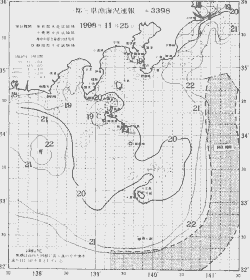 一都三県漁海況速報、関東・東海海況速報(1998/11/25)