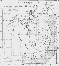 一都三県漁海況速報、関東・東海海況速報(1998/11/30)