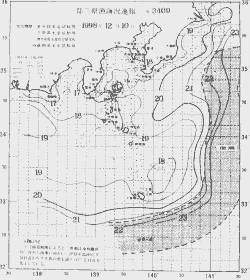 一都三県漁海況速報、関東・東海海況速報(1998/12/10)