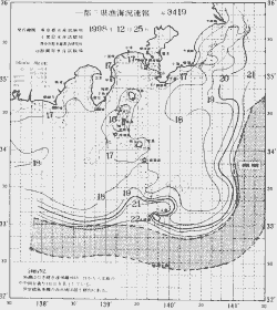 一都三県漁海況速報、関東・東海海況速報(1998/12/25)