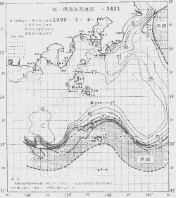 一都三県漁海況速報、関東・東海海況速報(1999/01/06)