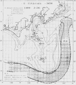 一都三県漁海況速報、関東・東海海況速報(1999/02/26)