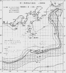 一都三県漁海況速報、関東・東海海況速報(1999/03/10)