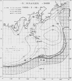 一都三県漁海況速報、関東・東海海況速報(1999/03/16)