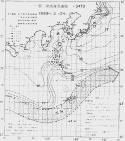 一都三県漁海況速報、関東・東海海況速報(1999/03/24)