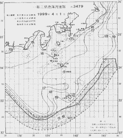 一都三県漁海況速報、関東・東海海況速報(1999/04/01)