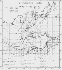 一都三県漁海況速報、関東・東海海況速報(1999/04/22)