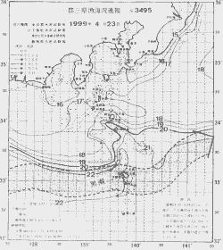 一都三県漁海況速報、関東・東海海況速報(1999/04/23)