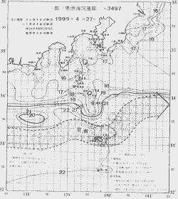一都三県漁海況速報、関東・東海海況速報(1999/04/27)