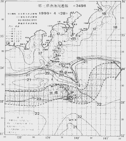 一都三県漁海況速報、関東・東海海況速報(1999/04/28)