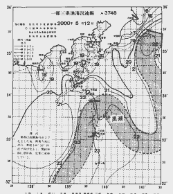 一都三県漁海況速報、関東・東海海況速報(2000/05/12)