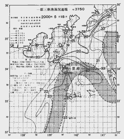 一都三県漁海況速報、関東・東海海況速報(2000/05/16)