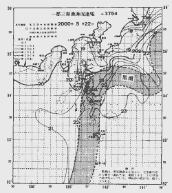 一都三県漁海況速報、関東・東海海況速報(2000/05/22)
