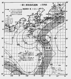 一都三県漁海況速報、関東・東海海況速報(2000/06/02)