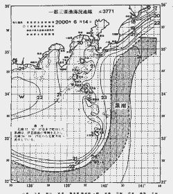 一都三県漁海況速報、関東・東海海況速報(2000/06/14)