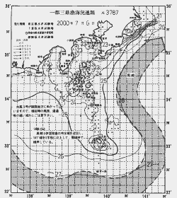 一都三県漁海況速報、関東・東海海況速報(2000/07/06)