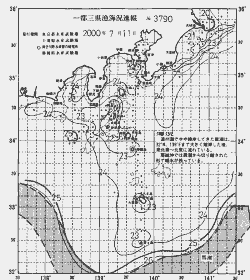 一都三県漁海況速報、関東・東海海況速報(2000/07/11)