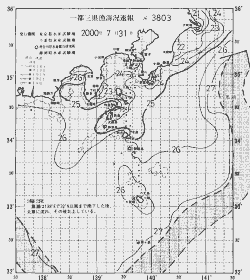 一都三県漁海況速報、関東・東海海況速報(2000/07/31)