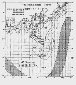 一都三県漁海況速報、関東・東海海況速報(2000/08/07)