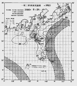 一都三県漁海況速報、関東・東海海況速報(2000/08/24)