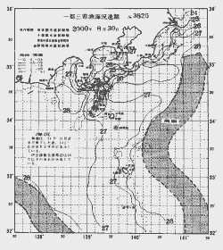 一都三県漁海況速報、関東・東海海況速報(2000/08/30)