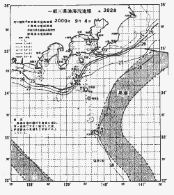一都三県漁海況速報、関東・東海海況速報(2000/09/04)