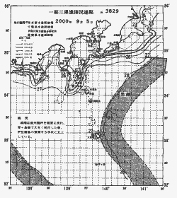 一都三県漁海況速報、関東・東海海況速報(2000/09/05)