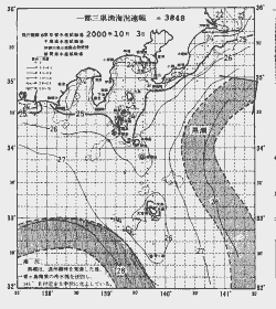 一都三県漁海況速報、関東・東海海況速報(2000/10/03)