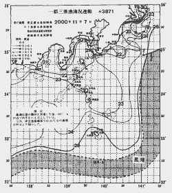 一都三県漁海況速報、関東・東海海況速報(2000/11/07)