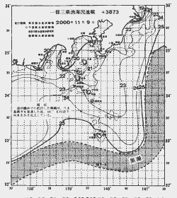 一都三県漁海況速報、関東・東海海況速報(2000/11/09)